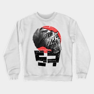 Tiger - Tora | Japanese Style Crewneck Sweatshirt